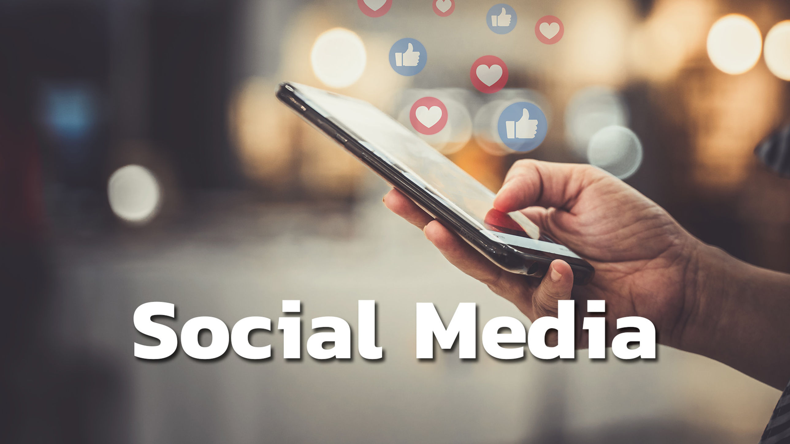 Social Media